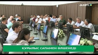 Құрылыс сапамен өлшенеді