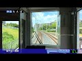 【4k60fps cab view japanese train】izumi chuo ~ namba. senboku rapid railway.