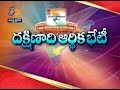 Pratidwani | 10th April 2018 | Full Episode | ETV Andhra Pradesh