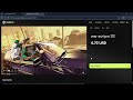 TEBEX THEME TEMPLATE | DUNK