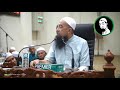 Qada Solat Zohor Dalam Waktu Asar - Ustaz Azhar Idrus Official