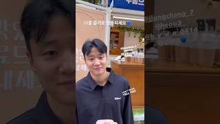 241007 초이인스스 #송교창 #허웅 #정창영 #이승현 #최준용  kcc임직원 대상 커피차 얼굴마담들~