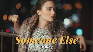 DDRey - Someone Else | No Copyright Music | ShadowBlizz