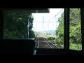 【フルhd】名古屋鉄道豊田線 梅坪 my08 →上豊田 tt01