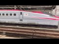 8倍速【側面展望 train view 】jr山形新幹線つばさ号：新庄〜東京 jr yamagata shinkansen