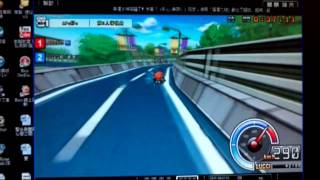 AFu移  s3城鎮高速公路 1.45.61