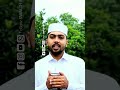 ആരെയും പരിഹസിക്കരുത് motivation motivationspeech islamicquotes islamicstatus