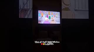 #مسلسل-كارتوني-سالي