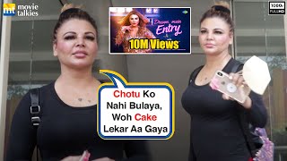 Rakhi Sawant celebrates 10 Mn Views, paps disappointed since they were not invited