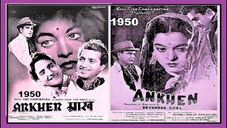 1950-Ankhen-02-MeenaKapoor-Mori Atariya Pe Kaaga Bole-BharatVyas-MadanMohan