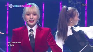 Crush On You - 올리 (ORLY) [뮤직뱅크 Music Bank] 20191129