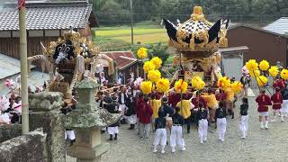 令和元年山田町西多田秋祭り⑨大歳神社宮出