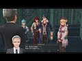 078｜軌跡好きの【黎の軌跡】実況だよ