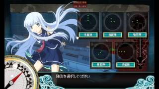 艦これ2013年12月イベント_013