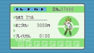 （ポケモンRSE）ミツルになって旅してみた　part1