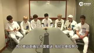 150806 중국 시나닷컴 몬스타엑스 인터뷰 MONSTA X Interview (Sina Entertainment 新浪韩娱)