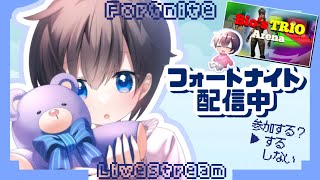 【フォートナイト】クリエ参加型配信！！1000人頑張る！応援ありがとう！全機種参加OK！！初見さん大歓迎！