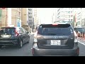 江戸川区東小岩5丁目～千葉街道～一里塚～江戸川交差点～市川橋 塗装工事中～市川駅駅北口～capitaltower本八幡～市川市八幡3丁目　2023年12月10日 日 08時46分