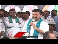 revanth reddy sensational comments on palla rajeshwar reddy at congress rythu rachabanda v6 news