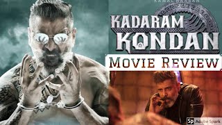 Kadaram Kondan - Movie Review | Exclusive | Chiyaan Vikram | Kamal Haasan | Rajesh M Selva | Ghibran