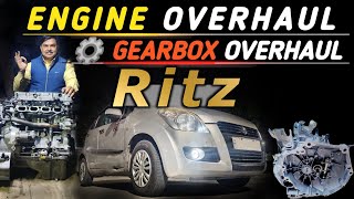 Maruti Suzuki Ritz || Engine & Gearbox Overhaul by Sajjan Lal Car Mechanic