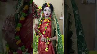 #বান্ধবীর #বিয়ে #wedding #subscribe