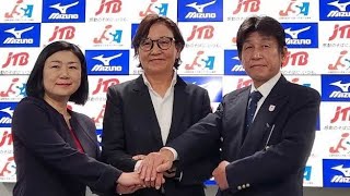 ソフトボール日本代表・宇津木監督　ロスで五輪3連覇へ「全てを懸けて頂点目指す」