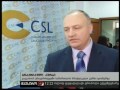 csl პრაქტიკული კურსი