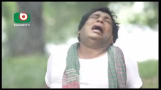 Maya Kanna 2016 Ft. Mosaraf Karim Bangla Eid Funne