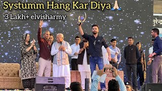 Systumm Hang With Chief Minister Of Haryana | Biggest Meetup Of India🙏🏻