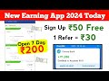 Just Open Daily Get ₹200 Income | Min Withdraw ₹100 | instant Payment | New Earning App tamil