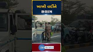 Ahmedabad Policeની માનવતા મહેકી, રિવરફ્રન્ટ રોડ પર થયેલા અકસ્માત બાદ તાત્કાલિક સારવાર અપાવી #Shorts