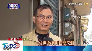 搬走基地台！上百居民抗議　拒「電磁波」