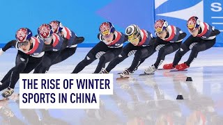 The Rise of Winter Sports in China