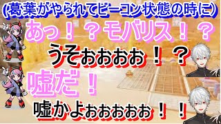 【にじさんじ切り抜き】CRカップカスタム２日目での、葛葉、ラトナ・プティ、Sellyの面白い場面まとめ