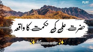 Peer Ajmal Raza Qadri beautiful bayan 💞 #emotionalstatus #life #islam