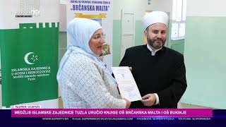 MIZ Tuzla uručenje knjiga OŠ Brčanska Malta i OŠ Bukinje - Super TV