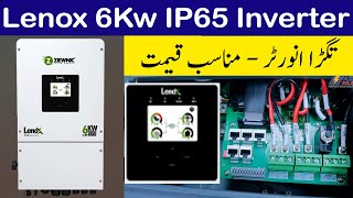 Ziewnic Lenox 6Kw ip65 Hybrid Solar Inverter |ٹکر کا انورٹر |Best Solar Hybrid inverter for home