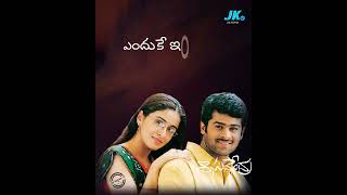 Nee Style Nakistam #Prabhas #Raghavendra Movie Songs Lyrics #jaikishanjaieditvideos Telugu WhatsApp