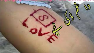 Pashto new Hd sad tappy pashto song 2020 | pashto tappy | apna karak video |