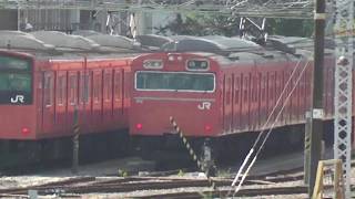 【懐かしのあの日】森ノ宮電車区103系　201系