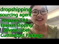 15 Things Amy Will Do for You When Import Goods from China/Sourcing Agent/Dropshipping/Amazon FBA