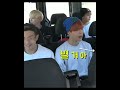 yoonkook funny moments yoongi shorts jungkook