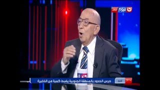 يوم بيوم | مناظرة بين مصطفى بكري و أ/حسين عبد الرازق حول  مؤسسة لحماية الدستور والمطالبات بتعديلة