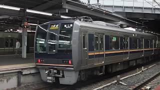 JR京都線 223系 新快速列車\u0026JR宝塚線 207系 普通列車 新大阪駅同時入線(両列車ミュージックホーンあり)