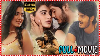 Akash Puri & Ketika Sharma Latest Telugu Full Length Action Drama Movie | Ramya Krishnan || Cine Max