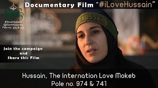 Documentary-I Love Hussain-Pole 974 & 741-Najaf to Karbala-Arbaeen Walk