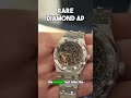 rare ap ap watches audemarspiguet