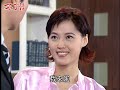 不了情 ep53