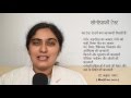 Sonography Test (in Hindi) Sonography Test (in Hindi)